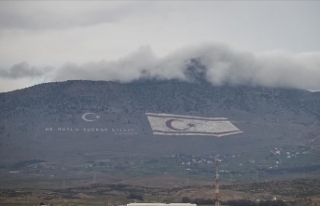 İYİ Parti'den KKTC'de Mülk satışları...