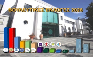 İlk üçte değişim yok