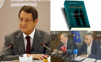 Savcılar çekildi
