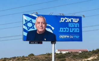 Fidias tepki koydu