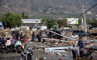 Tsunami firarı