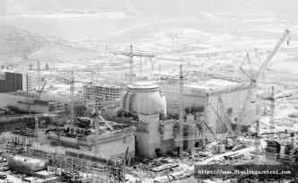 ‘Endişe verici’