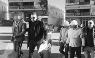 Bağlantıları araştırılıyor