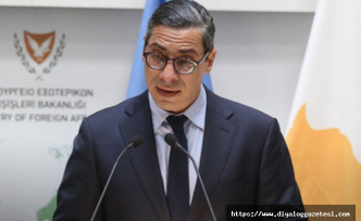 Detaylı açıklama yapılacak