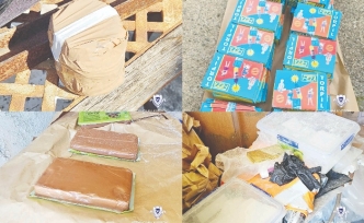 Detaylı soruşturma yapılıyor