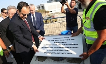 Müzakere dışı