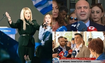 Faşizm hortladı