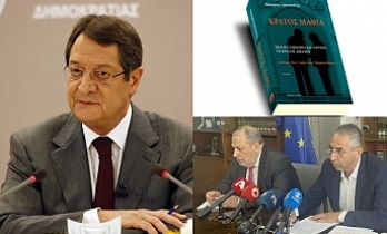Savcılar çekildi
