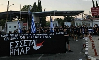 Sınır kapılarında  geçişler engellendi