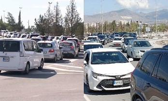Çile kapısı