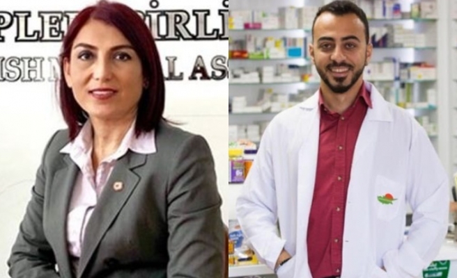 Bakanlığa çağrı