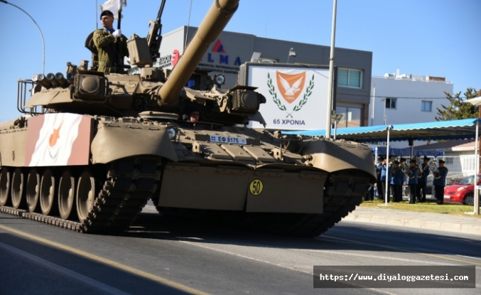 AB’nin yardımı 1.2 milyar Euro