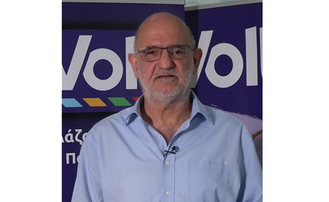 ‘Tamam Niko Efendim’