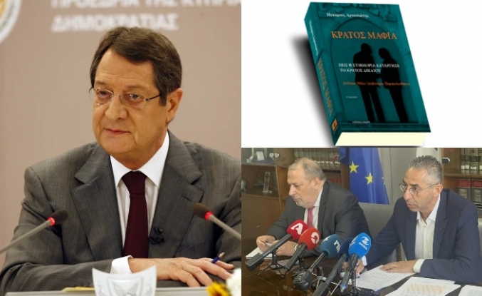 Savcılar çekildi