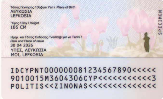 Uygulama değişti