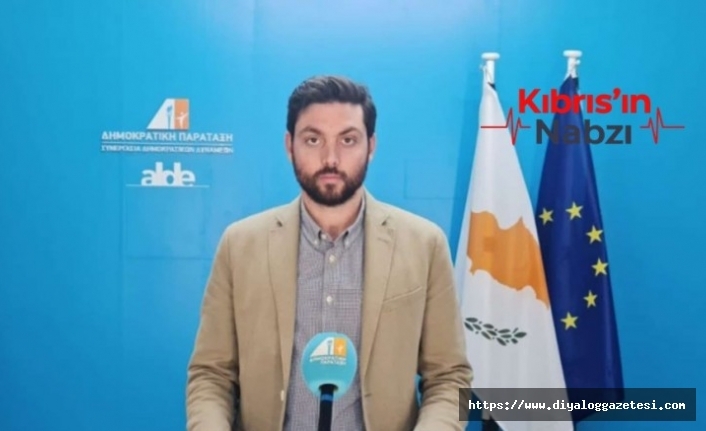 Polis araştırıyor