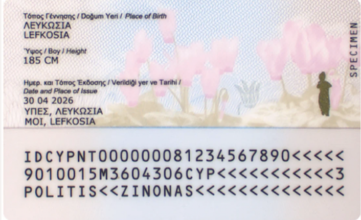 Uygulama değişti